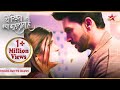 Yeh Rishta Kya Kehlata Hai Ep 4295 Highlights Armaan Aur Abhira Ka Chulbulapann