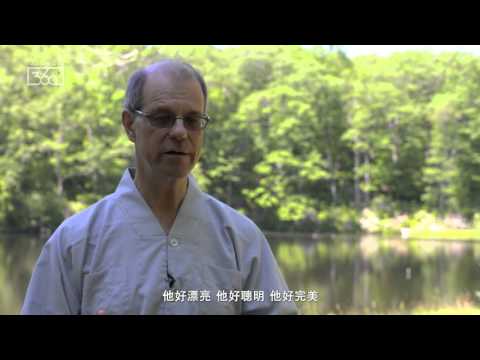 Dharma Talk • Episode 3: Are You Lonely?