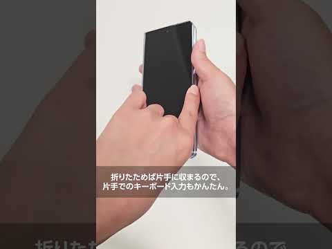 Samsung の新しいアップデートにより、インターネットサーフィンがさらに快適になります