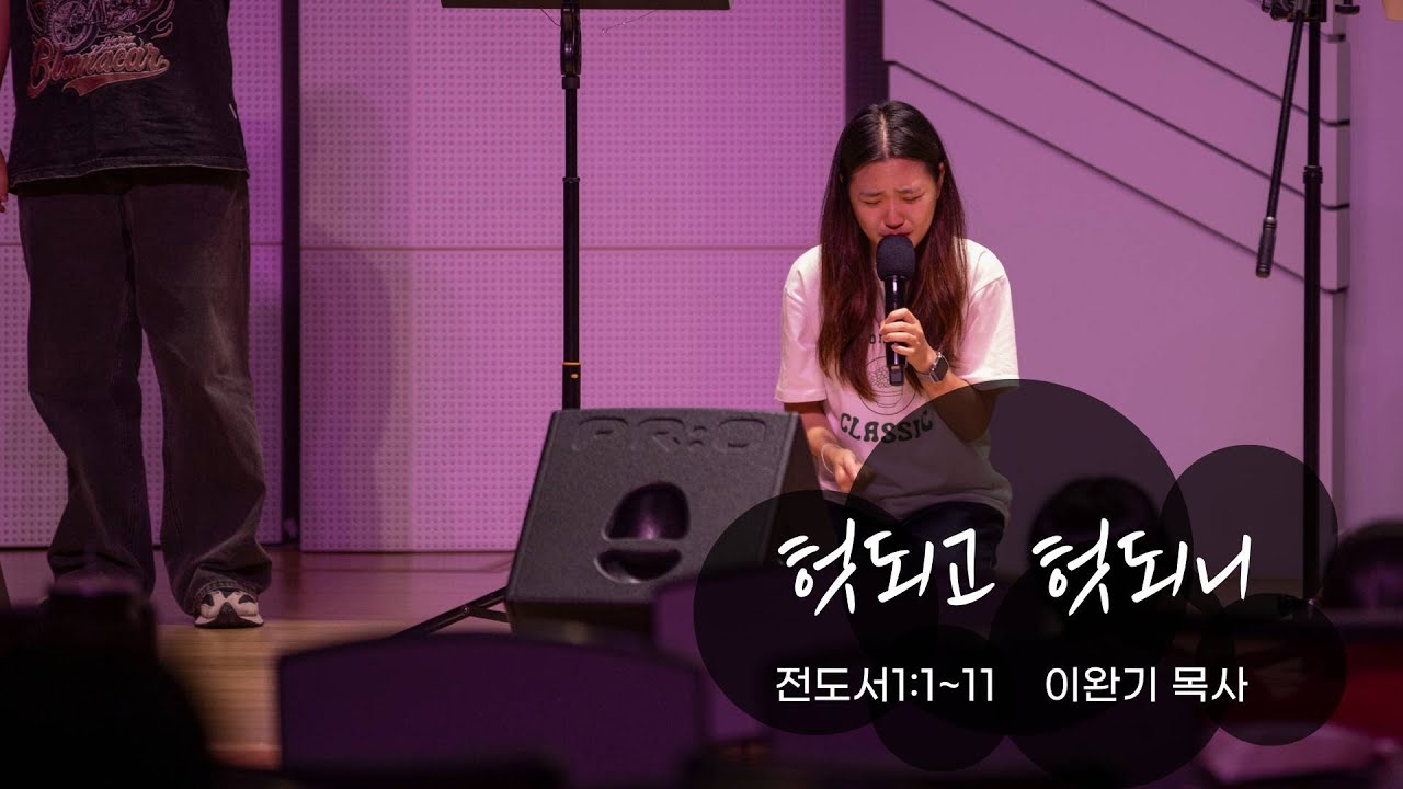 유투브 썸네일