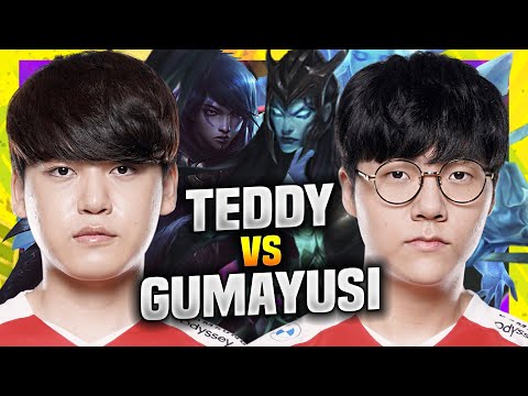 T1 GUMAYUSI VS T1 TEDDY! - T1 Gumayusi Plays Aphelios ADC vs T1 Teddy Kalista! | Season 11