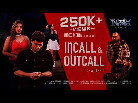 Incall Outcalls