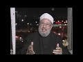 المقاومة وفاعلية الأمة