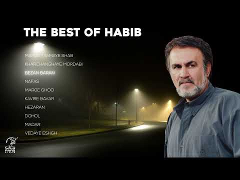 The Best of Habib | بهترین های حبیب