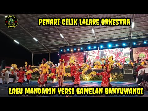 PENARI CILIK feat DAMAR ADJI &LAILY SUCI LALARE ORKESTRA VERSI GAMELAN BANYUWANGI-MAMA HAO