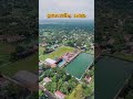 Nalambalam Temples Karkidakkam Thrissur Ramayana Month Darshanam Kerala