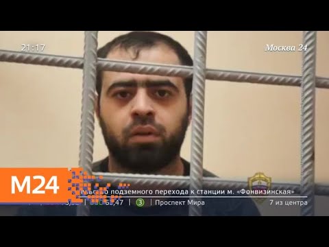 'Московский патруль': в Москве ищут налетчиков на салон сотовой связи - Москва 24