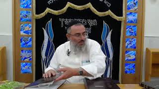 עין יעקב אות כג-מתי מתפללים מנחה ומעלת האבות - יח אב תשפ"ה (הרב דניאל אלול) - התמונה מוצגת ישירות מתוך אתר האינטרנט יוטיוב. זכויות היוצרים בתמונה שייכות ליוצרה. קישור קרדיט למקור התוכן נמצא בתוך דף הסרטון