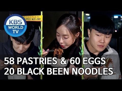 58 pastries and 60 eggs for lunch, 20 black noodles for dinner [Boss in the Mirror/ENG/2019.11.24]