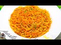 Spaghete Cu Sos De Rosii Si Carne Tocata Sau Paste Cu Carne Tocata Si Sos De Rosii
