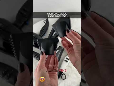 TUFISHOP