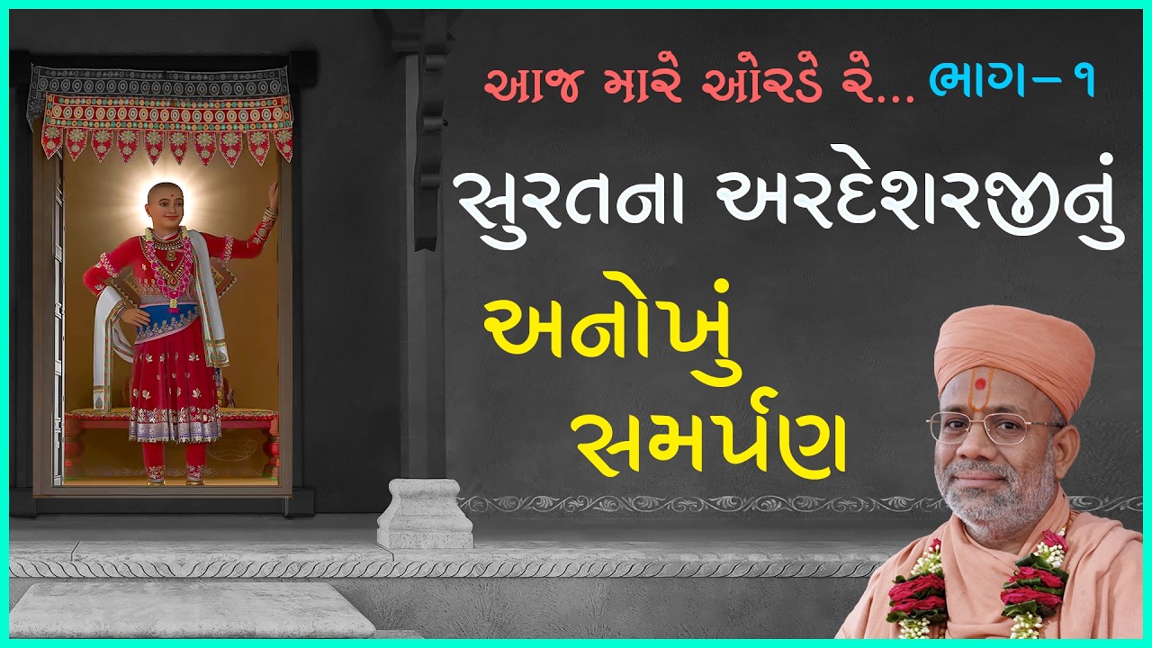 તાજેતરના અપલોડ્સ