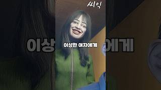 Download lagu 표지 바꿔달라고 네이버에 항의한 웹툰 mp3