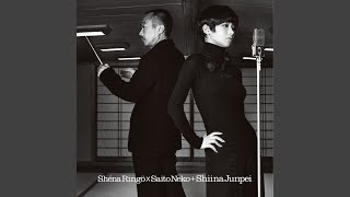 Kono Yo No Kagiri -Memory-