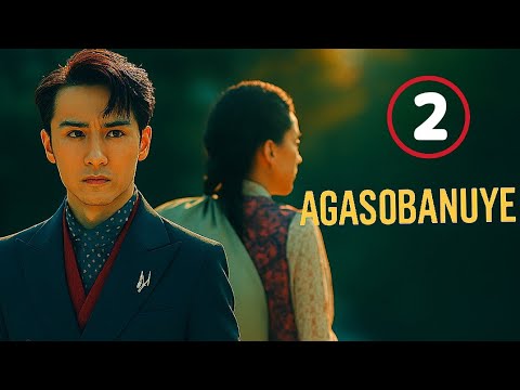 INKURU ZOSE and INKURU  TREND 