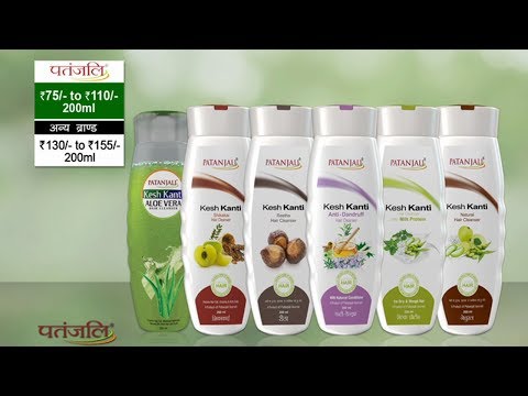 Patanjali Kesh Kanti Milk Protein Hair Cleanser