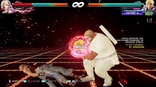 鉄拳７　お久しぶりです笑