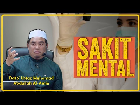 Ustaz Muhammad Abdullah Al-Amin. Penyakit MENTAL