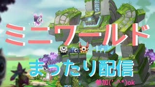 【ミニワールド/miniworld】まったり作業するよ
