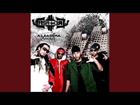 Casa Crew Koulchi Khoute (feat. Hkayne)