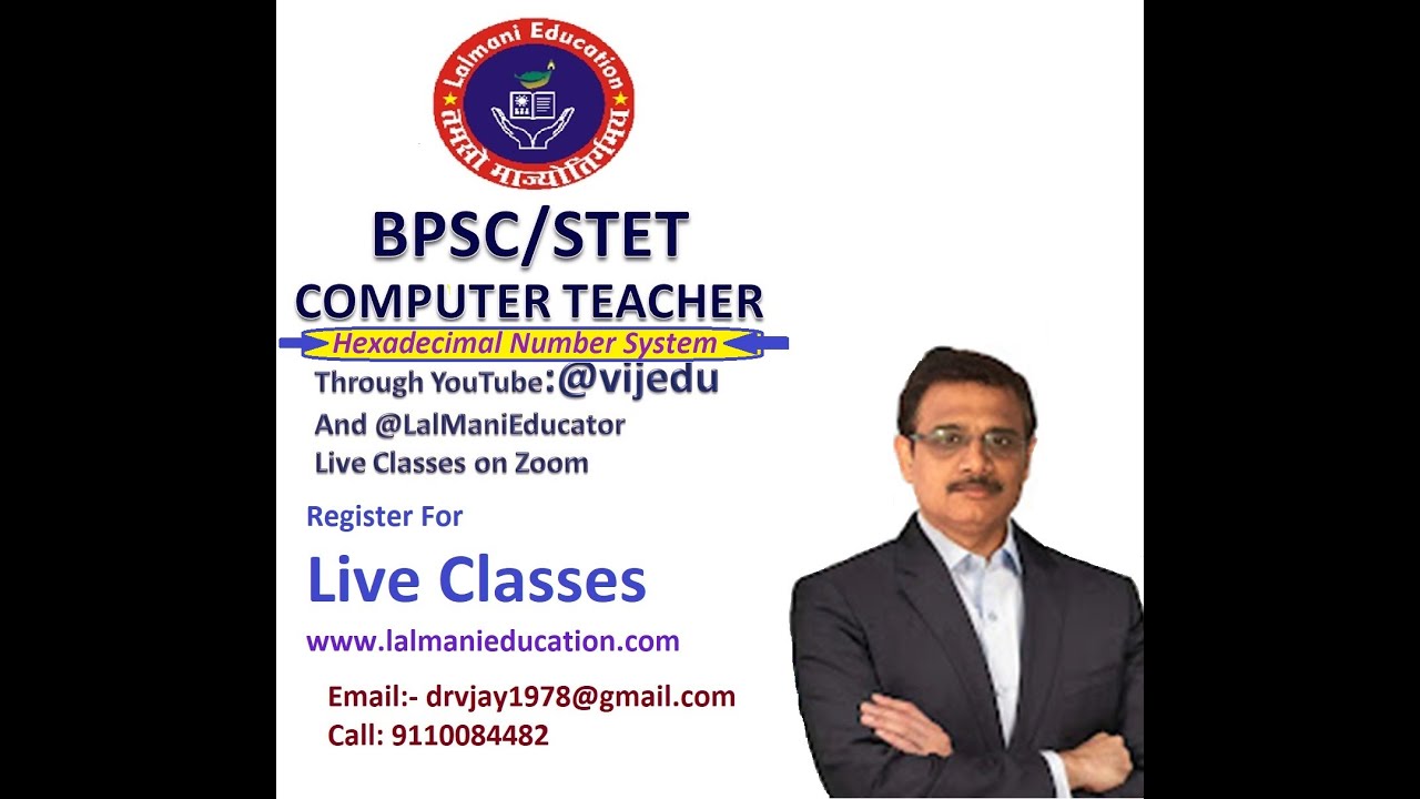 Hexadecimal to Binary Conversion #BPSC  Computer Teacher #Computer # STET