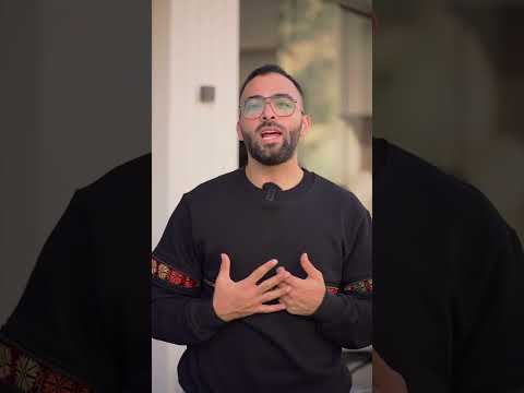 اسمعو أغنية بلاد الغيم من اليوتيوب او تسوقو من صفحة Edmondsfashion