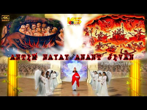 Last Judgment and Eternal Life | Jesus Will Come Again | Christian Short Film