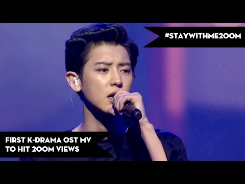 [Vietsub] 'Stay With Me' - Chanyeol ft. Seola (WJSN) - [All Black][170922 KCON in Australia]