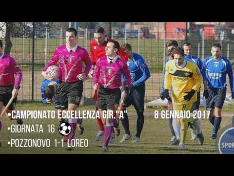 Pozzonovo 1-1 Loreo  Eccellenza gir.A 2016/2017