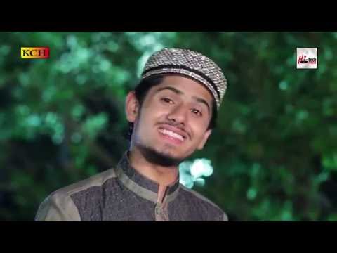 HAR SOCH MADINE NU - MUHAMMAD UMAIR ZUBAIR QADRI - OFFICIAL HD VIDEO - HI-TECH ISLAMIC