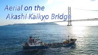 preview picture of video 'Inspire 1 & H500 parallel flight on the Akashi Kaikyo Bridge'