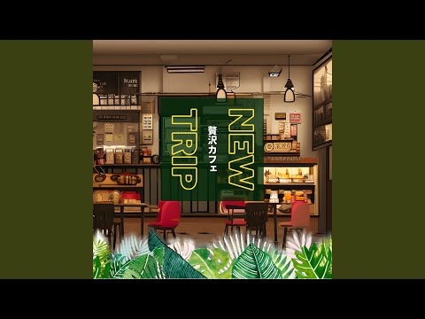 The Lady and the Duke