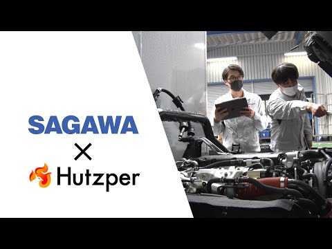 【HIKYAKU LABO事例紹介】フツパー篇