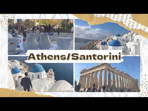Viagem à Grécia "Visite os locais do Patrimônio Mundial! (Antigas ruínas de Atenas, o Mar Egeu e a bela cidade branca de Santorini)"