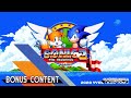 A Sonic fangame: Sonic 2 MANIA+ (Bonus)