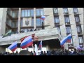 Радио Свободная Новороссия Донецк взятие ОГА 06 04 2014 