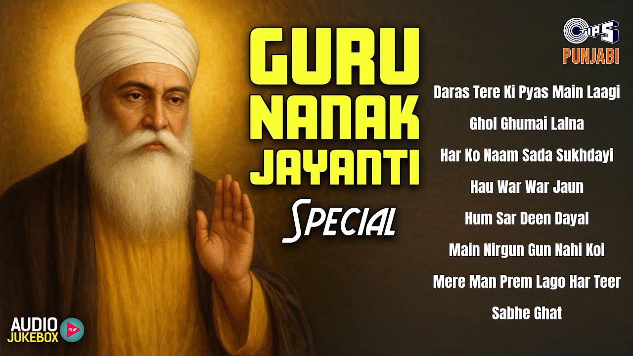 Guru Nanak Jayanti Special | Audio Jukebox | Non Stop Best Shabad Gurbani | Jagjit Singh