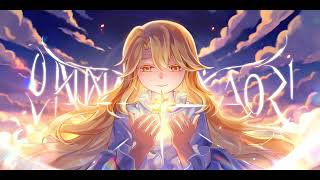 Cover art for immaculate