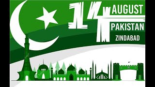 14 August indpendence day