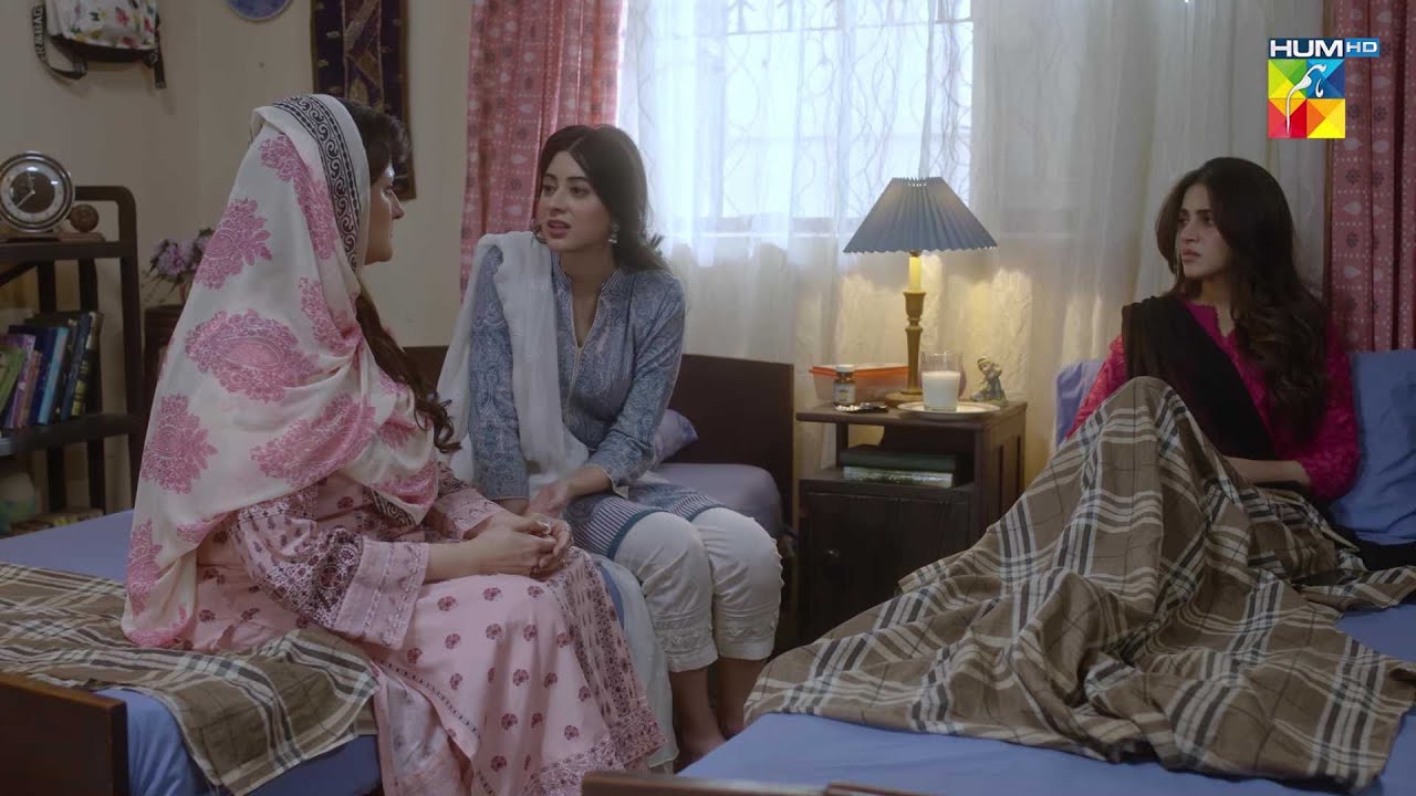 Kya Aap Bhi Dubai Ja Rahi Hein..? #neelikothi - HUM TV