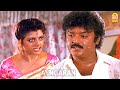 நீ எனக்கு புருஷனா Kaviya Thalaivan Movie Super Scenes Vijayakanth Bhan