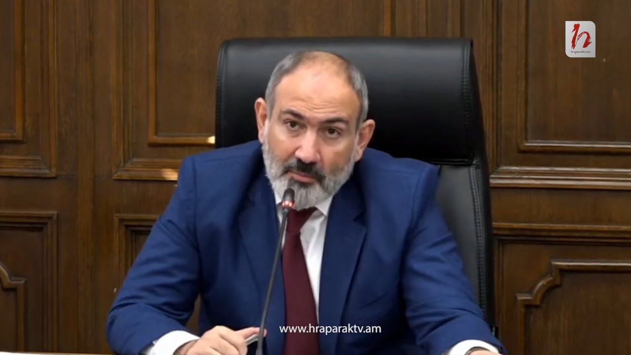 Պարզվում ա՝ քարերի երկիր Հայաստանում քար չկա․ Փաշինյան