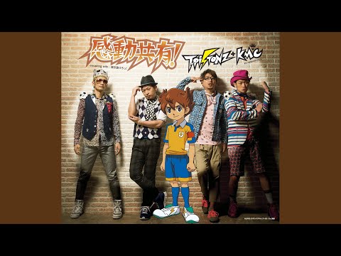 Inazuma Eleven: Choujigen Dream Match Tachiagariyo T-Pistonz