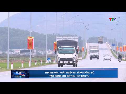 Bản tin Dòng chảy kinh tế ngày 22/03/2026