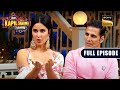 Katrina Discusses Her Workout Routine With Kapil The Kapil Sharma Show Full Episode