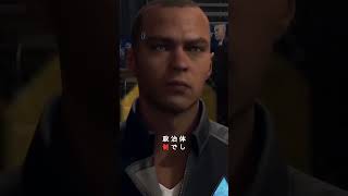 アンドロイドが奪う仕事と資本主義 #ゲーム #ゲーム実況