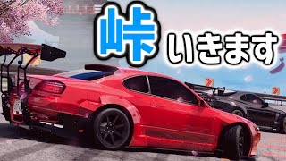 【JDM】新作発売したので峠でドリフト行きましょう！#jdm