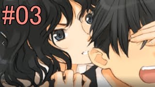 【実況】アマガミされてやんよ【03】