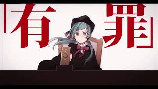 恋愛裁判 cover / Sn₅₀(スズ)