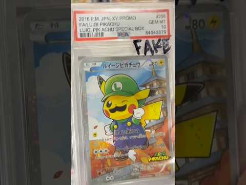 Fake Pokémon Poncho Pikachu #pokemon #pokemoncards #pokemoncommunity #pokemonchannel